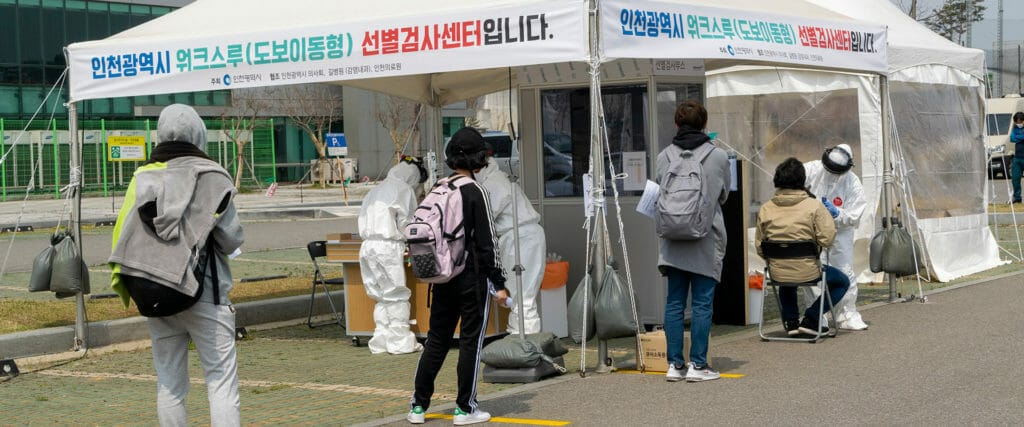 South Korea walk-through screening clinic